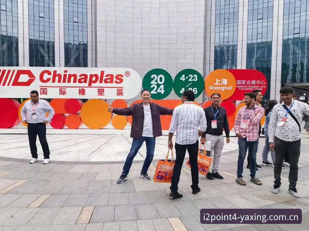 亚星体育平台电脑端纪念版赛事直播安装包怎么样？老用户实测谈谈真实体验